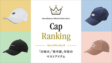 Cap Ranking