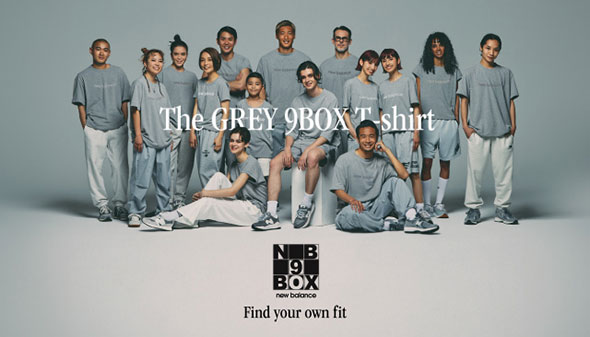 The GREY 9BOX T-shirt