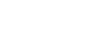 V[Y 574 RCA 11,990iōj