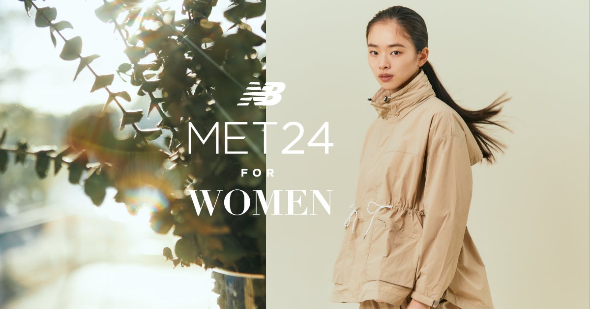 NB公式】ニューバランス | MET24 FOR WOMEN: New Balance【公式