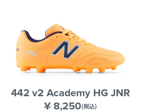 442 v2 Academy HG JNR \ 8,250(税込)