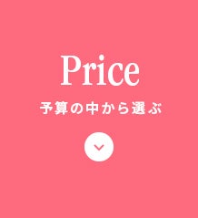 Price. \Z̒I