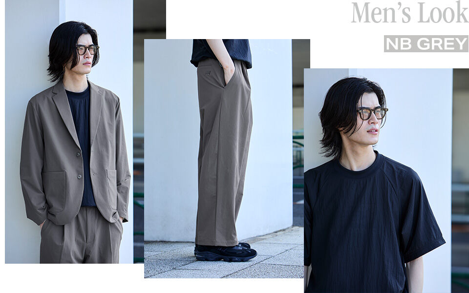 NB GREY Look2 image2