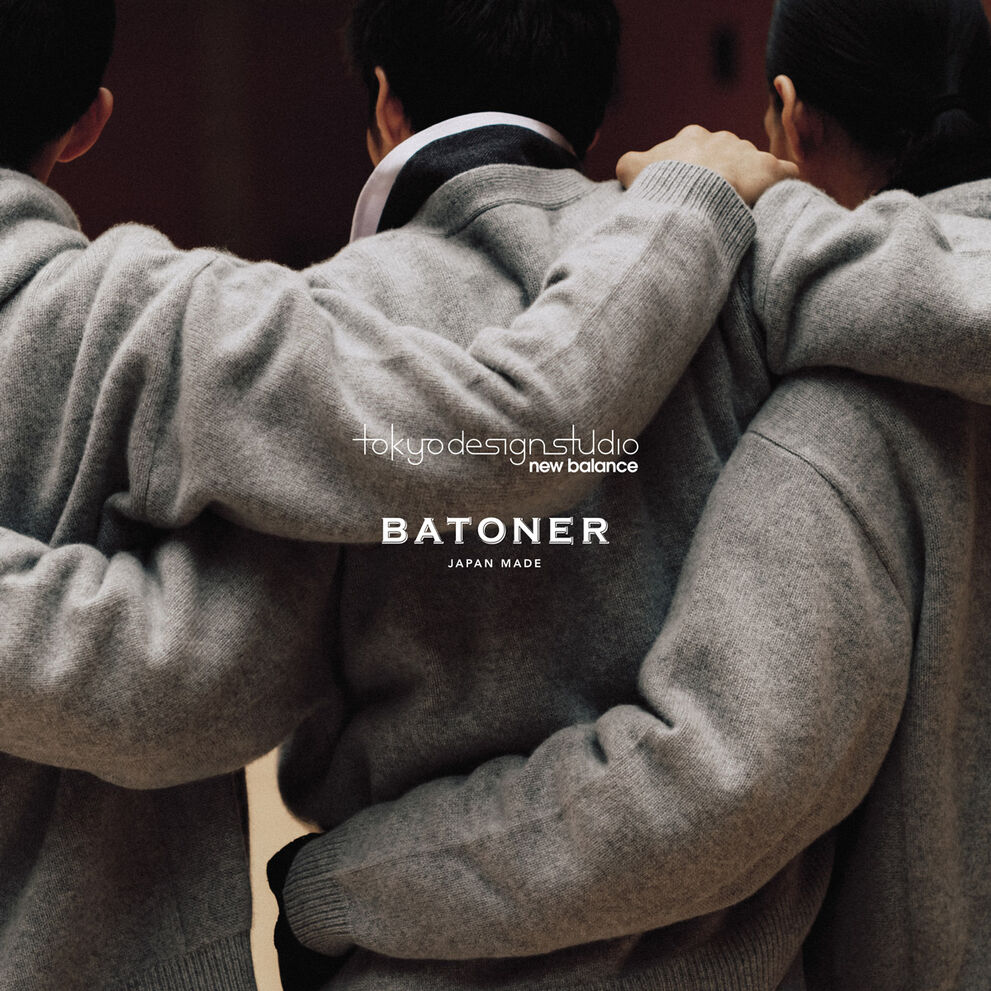 TDS x Batoner