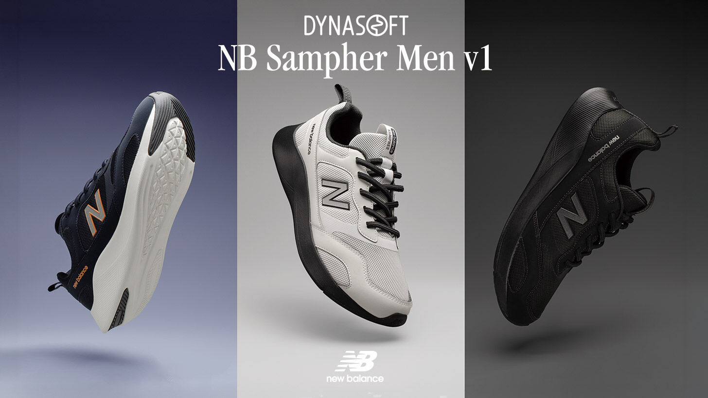 NB Sampher Men v1｜ニューバランス公式通販 | - New Balance