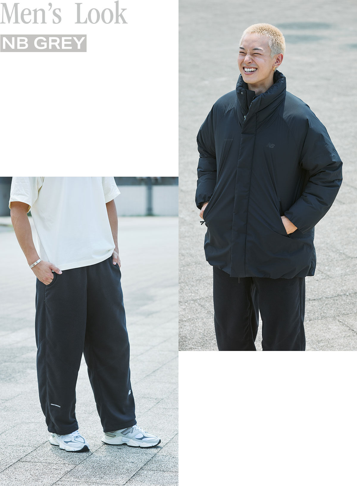 NB GREY Look2 image2