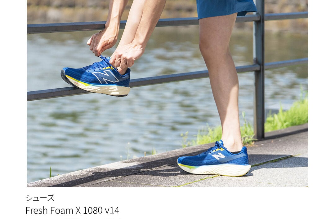 Fresh Foam X 1080 v14