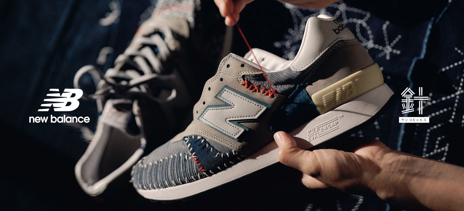 New Balance & SASHIKO GALS
