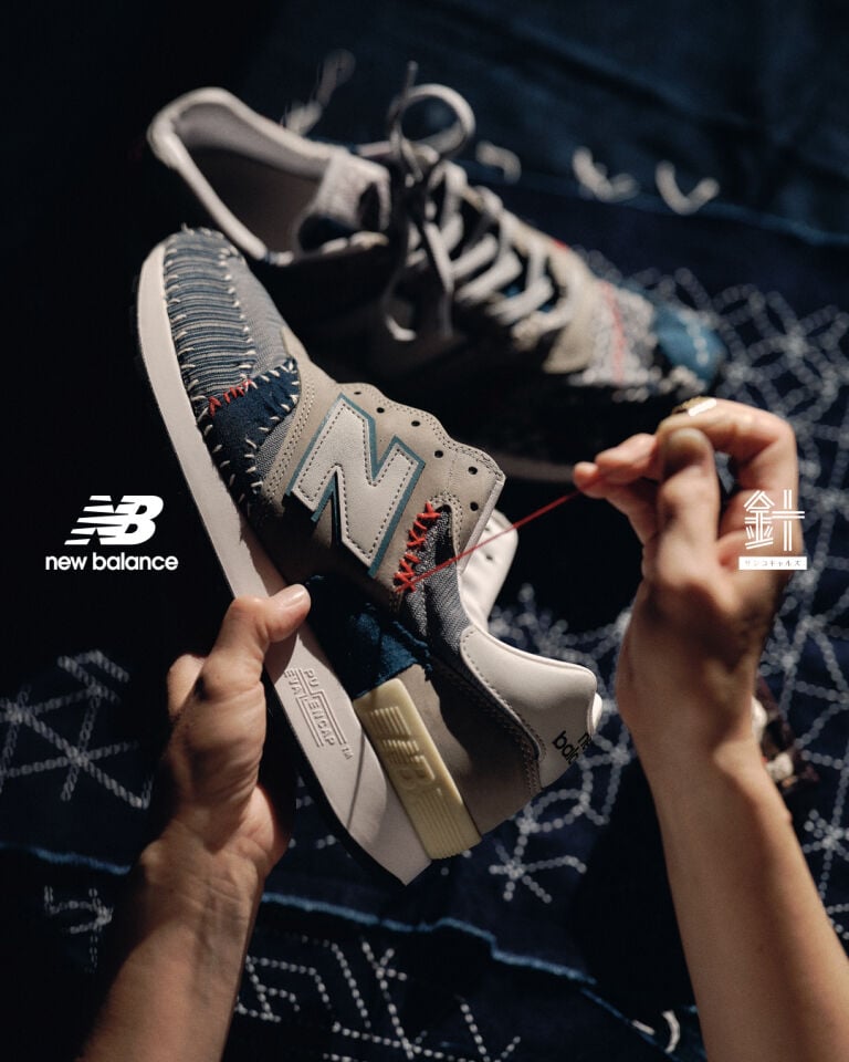 New Balance & SASHIKO GALS