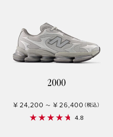 2000