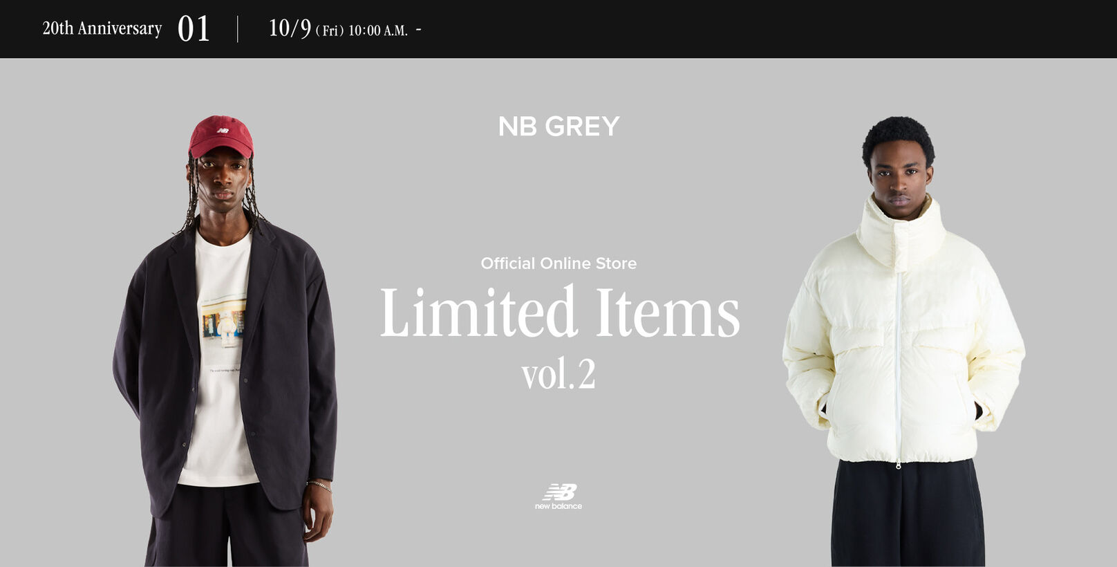 NB GREY Limited Items vol.2