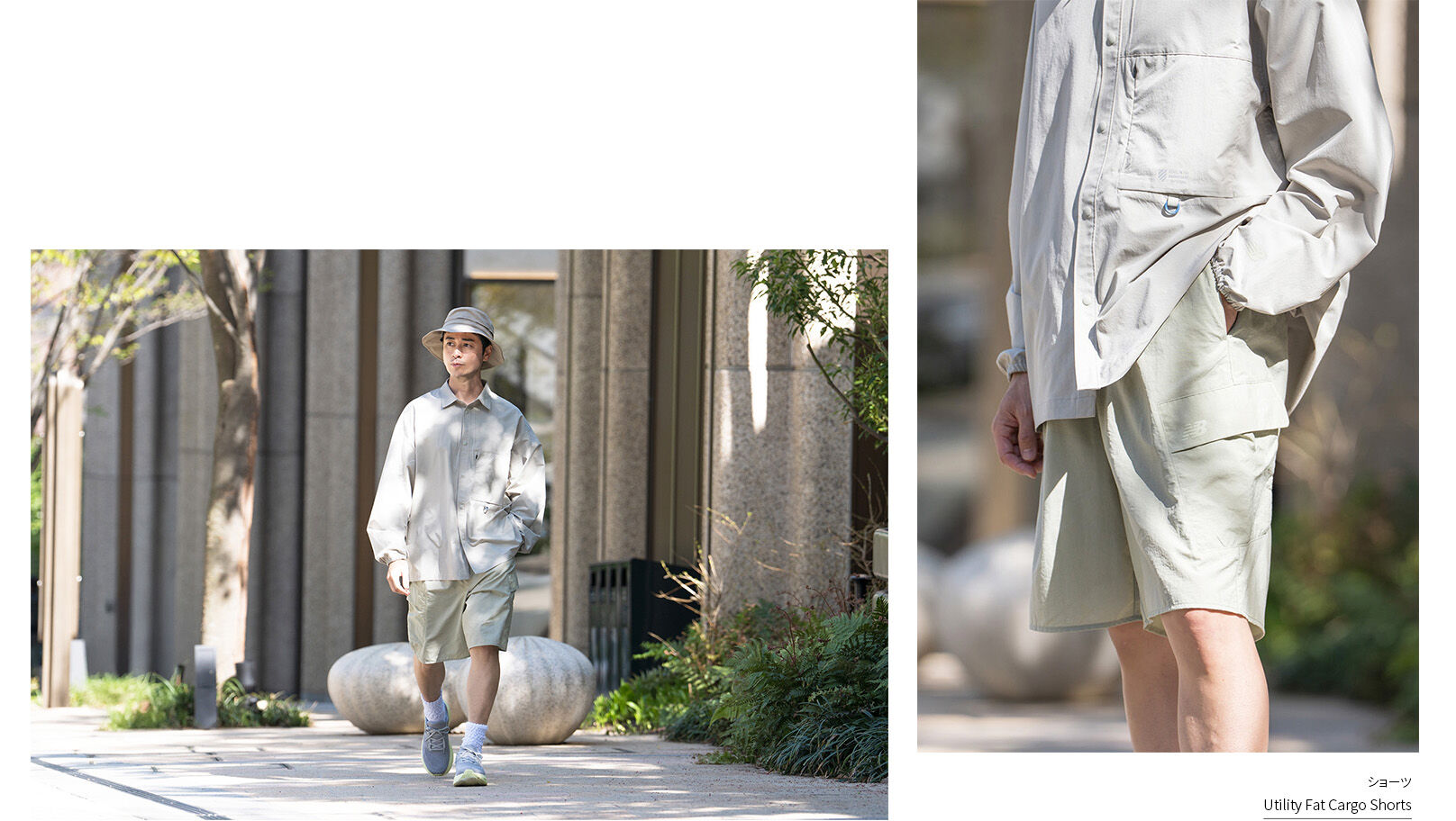 Utility Fat Cargo Shorts