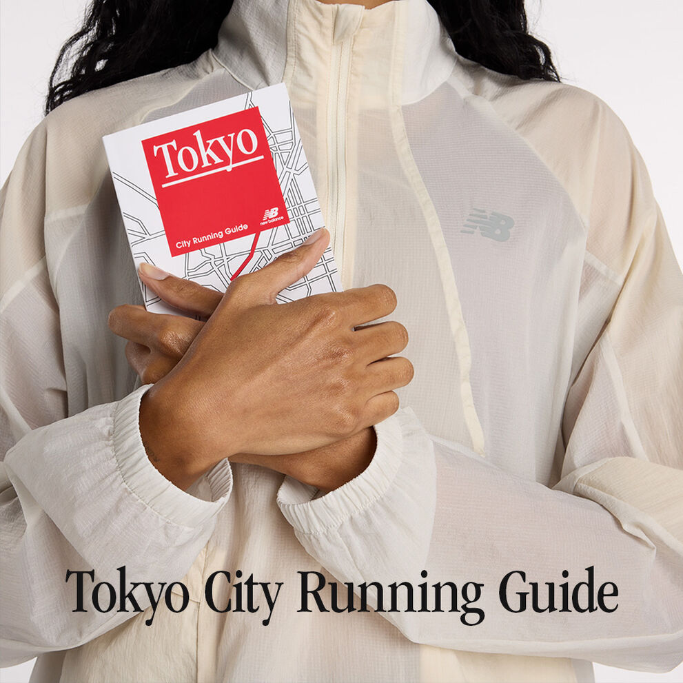 Tokyo City Running Guide