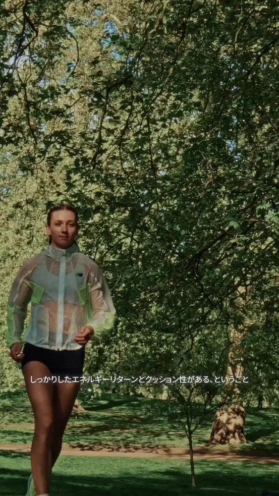 Running(ランニング)の商品一覧ページ | ニューバランス公式通販