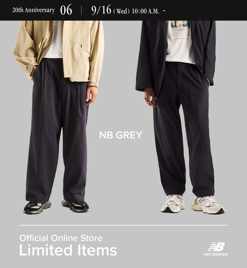 NB GREY Limited Items