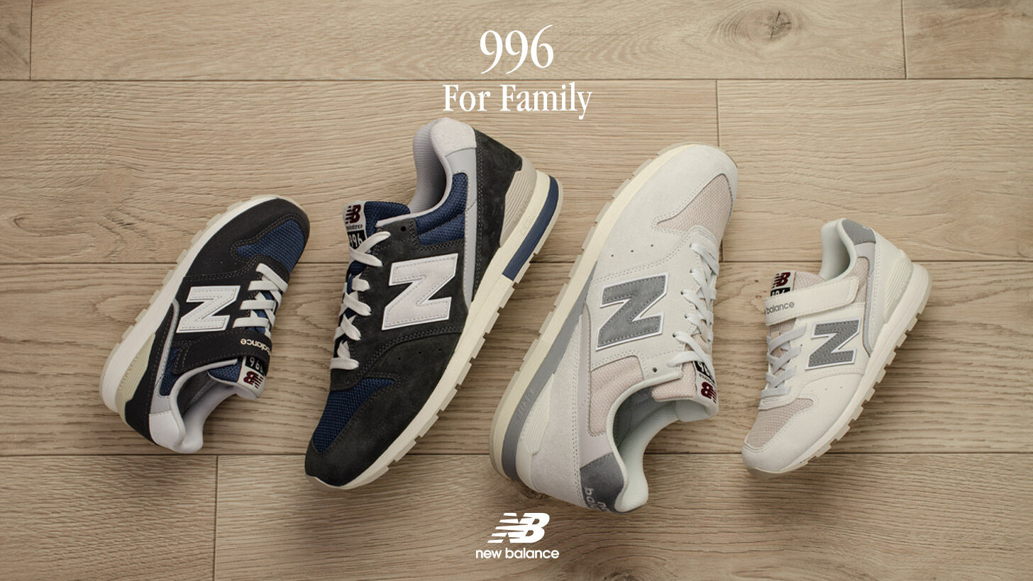 U996V2｜ニューバランス公式通販 | - New Balance
