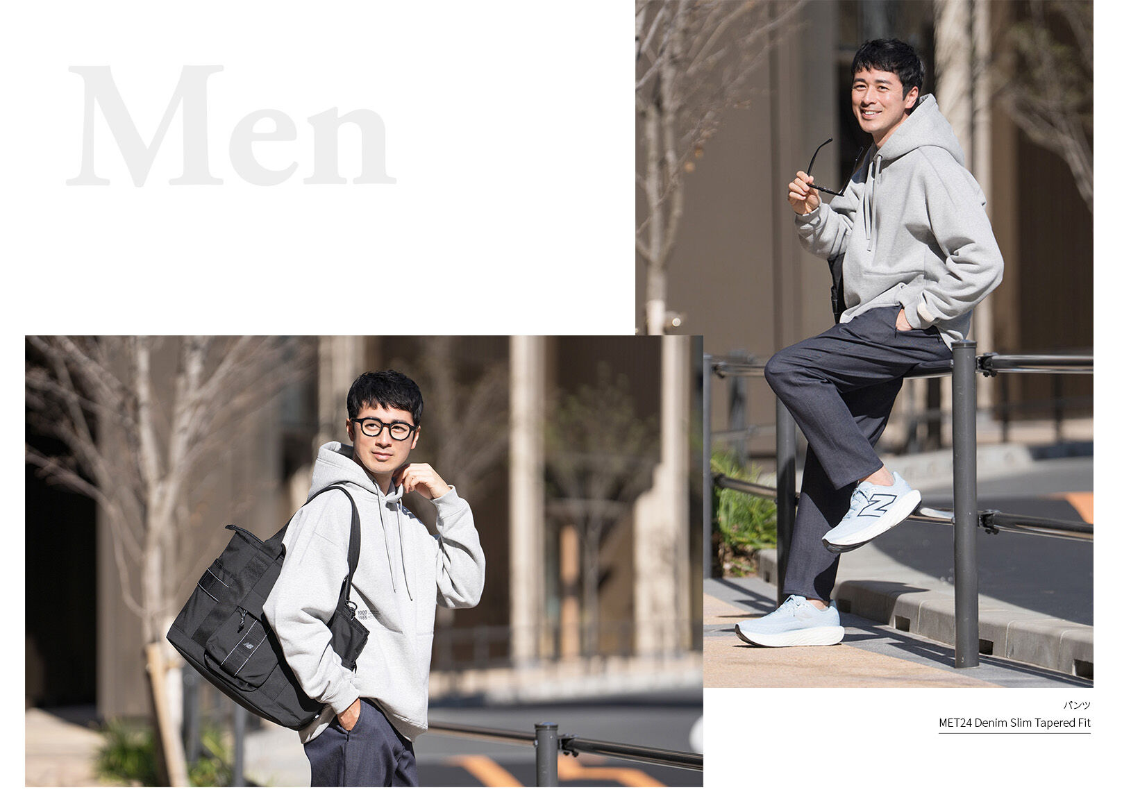 MET24 Denim Slim Tapered Fit