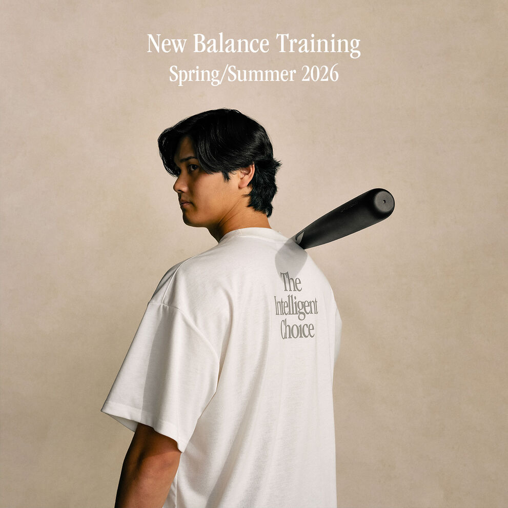 New Balance Training