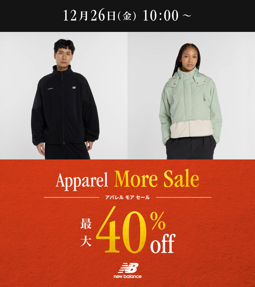 Apparel More Sale max40%off
