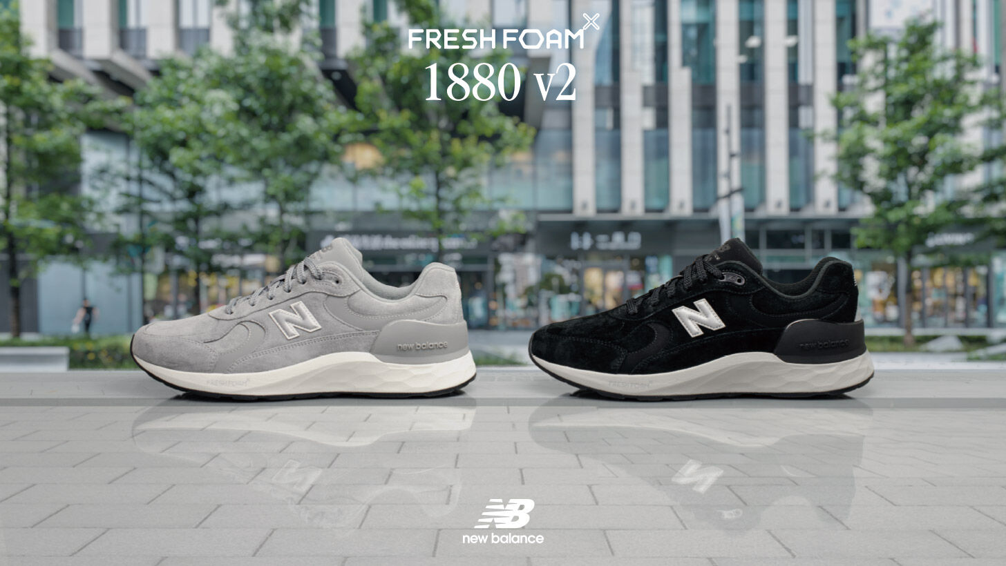 Fresh Foam X 1880 v2｜ニューバランス公式通販 | - New Balance