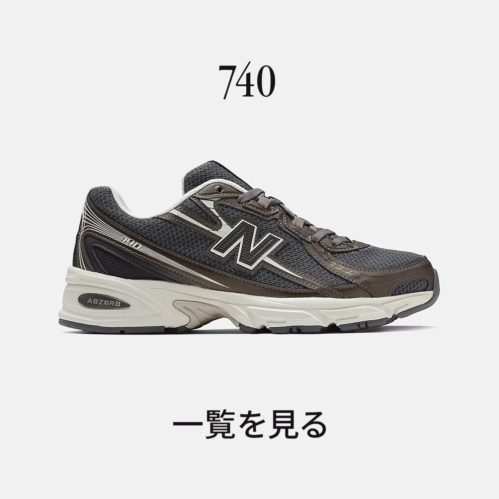 740