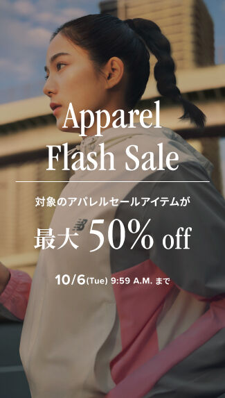 Apparel Flash Sale 対象のアパレルセールアイテムが最大50%off　10月6日(火)AM 9:59まで