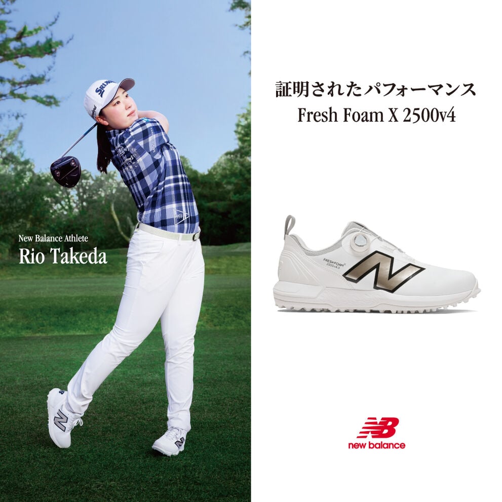 Fresh Foam X 2500 v4 BOA®｜ニューバランス公式通販 | - New Balance