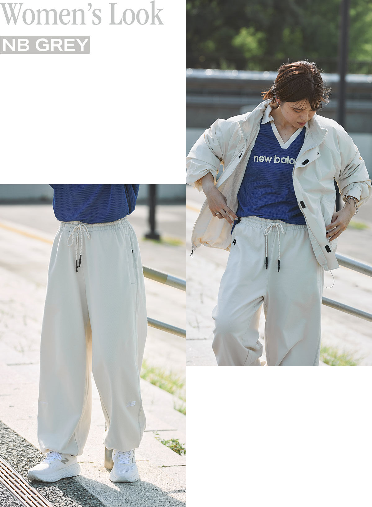 NB GREY Look3 image2