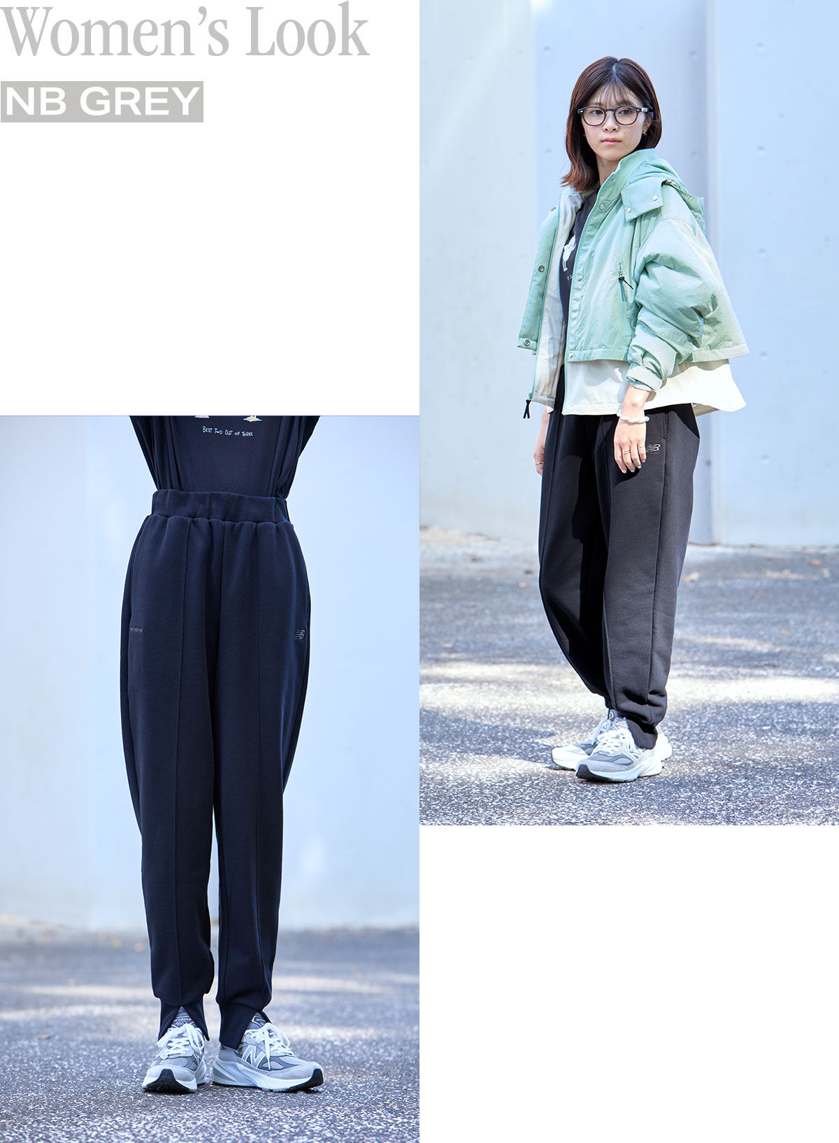 NB GREY Look1 image2