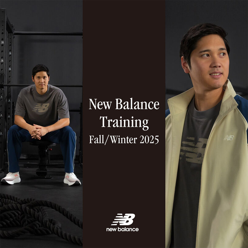 New Training Apparel