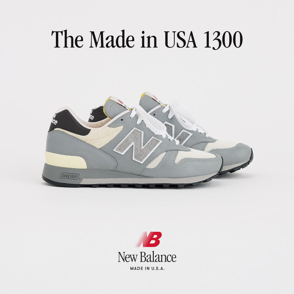 The Made in USA コレクション