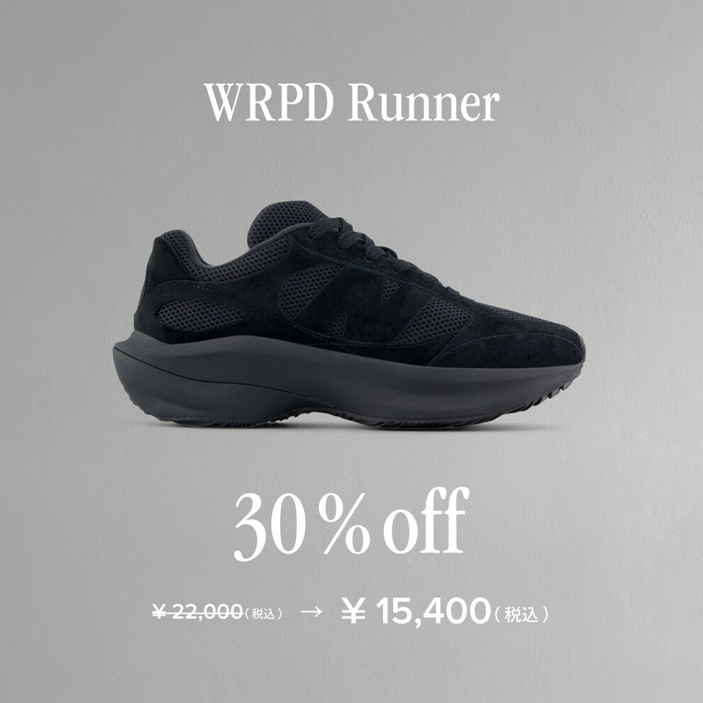 WRPD Runner