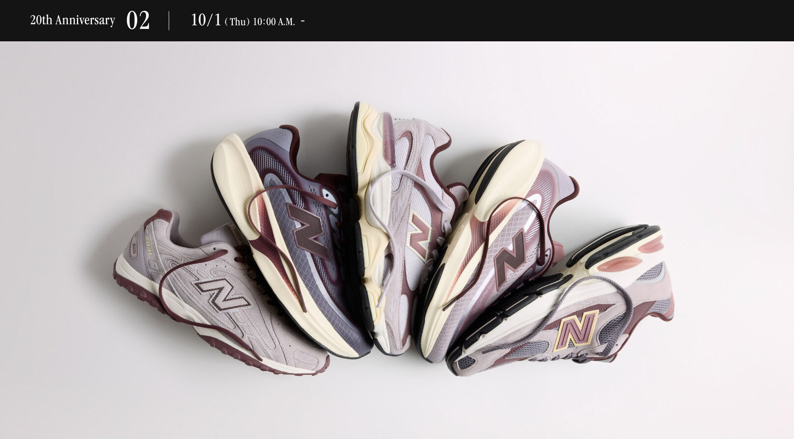 New Balance Exclusives