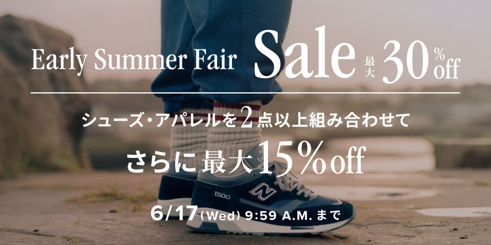 セールに人気商品が多数追加！ 対象のシューズ・アパレル・アクセサリーが最大30％off。 セール対象のシューズ・アパレルを組み合わせて2点以上購入すると さらに最大15%offとなるキャンペーンを開催中。6月17日(水)9:59までの期間限定開催。