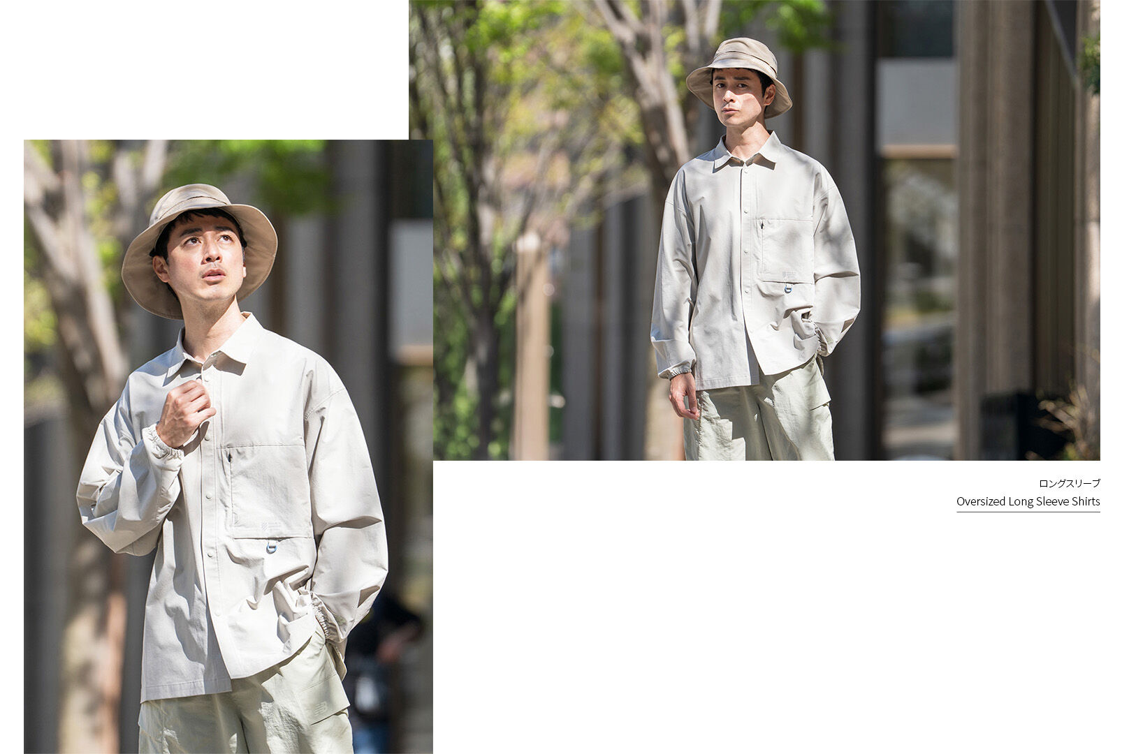 Oversized Long Sleeve Shirts