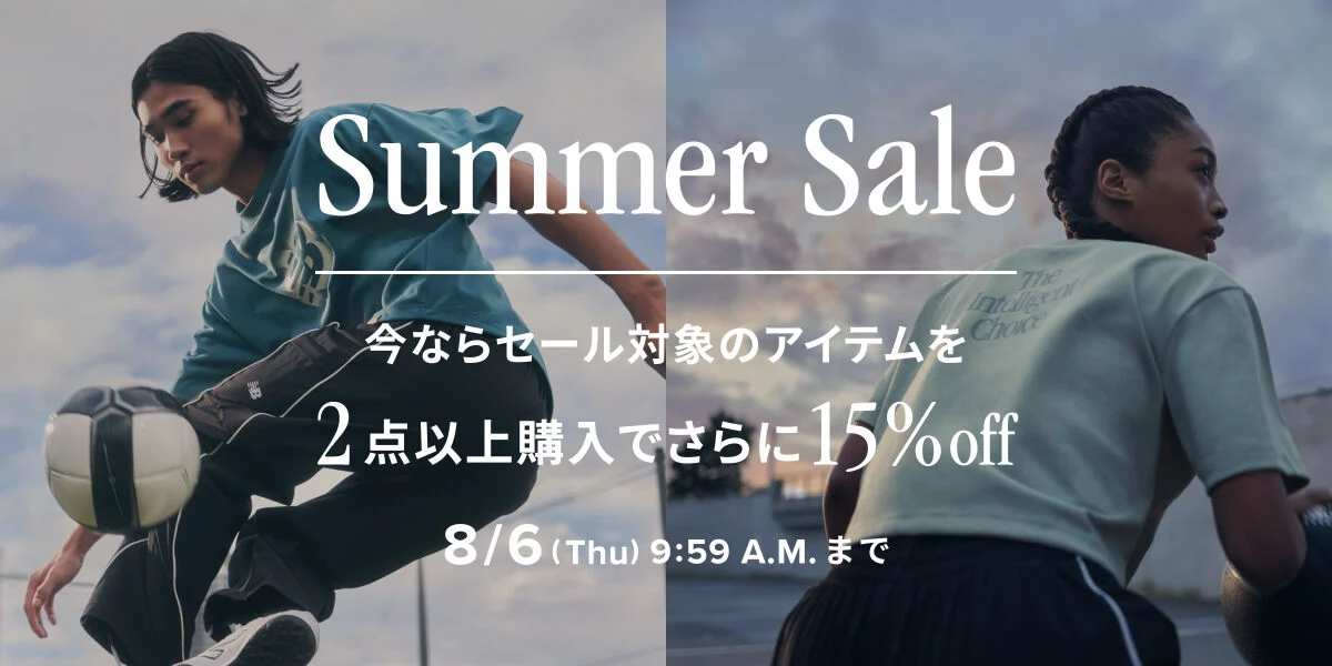 Sale（セール）の商品一覧ページ | ニューバランス公式通販 | - New