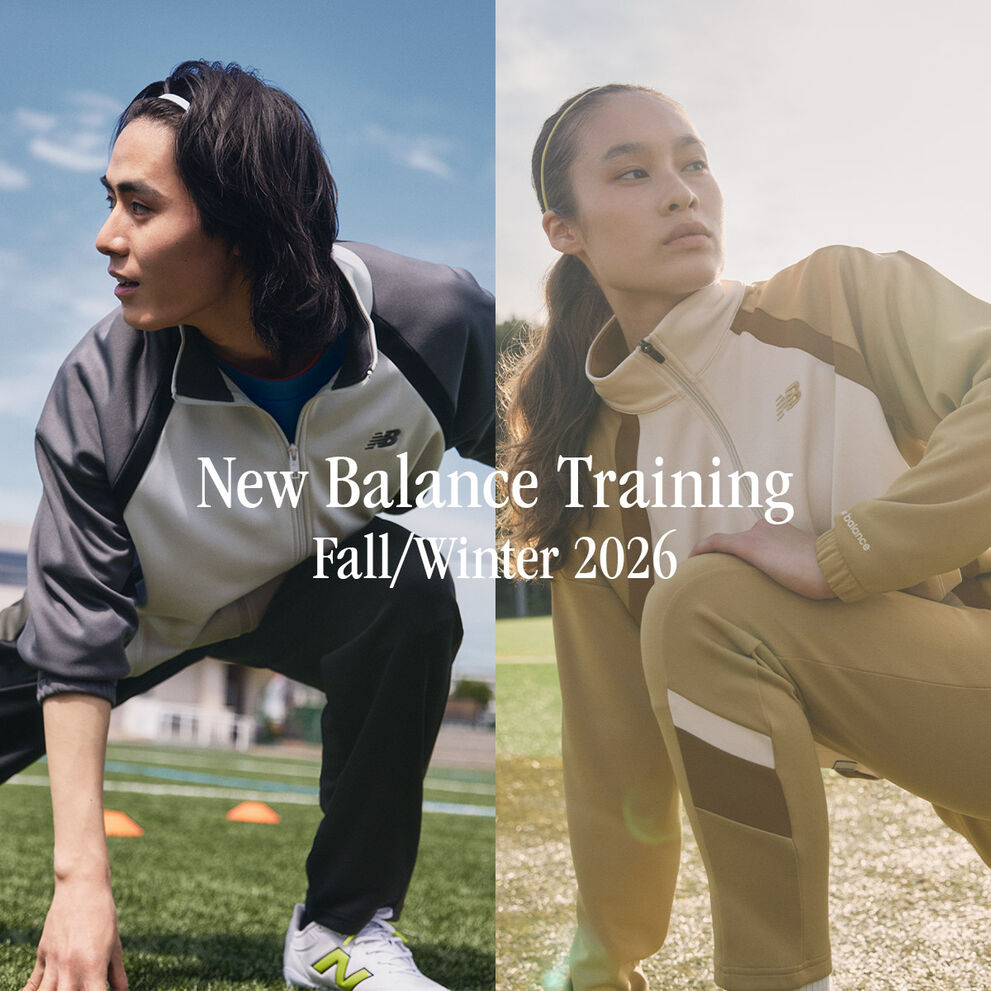 New Balance Training Fall / Winter 2026