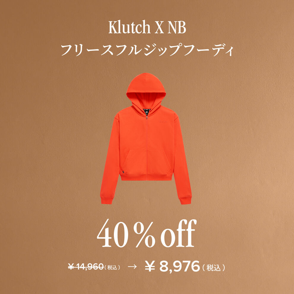 フリースフルジップフーディ