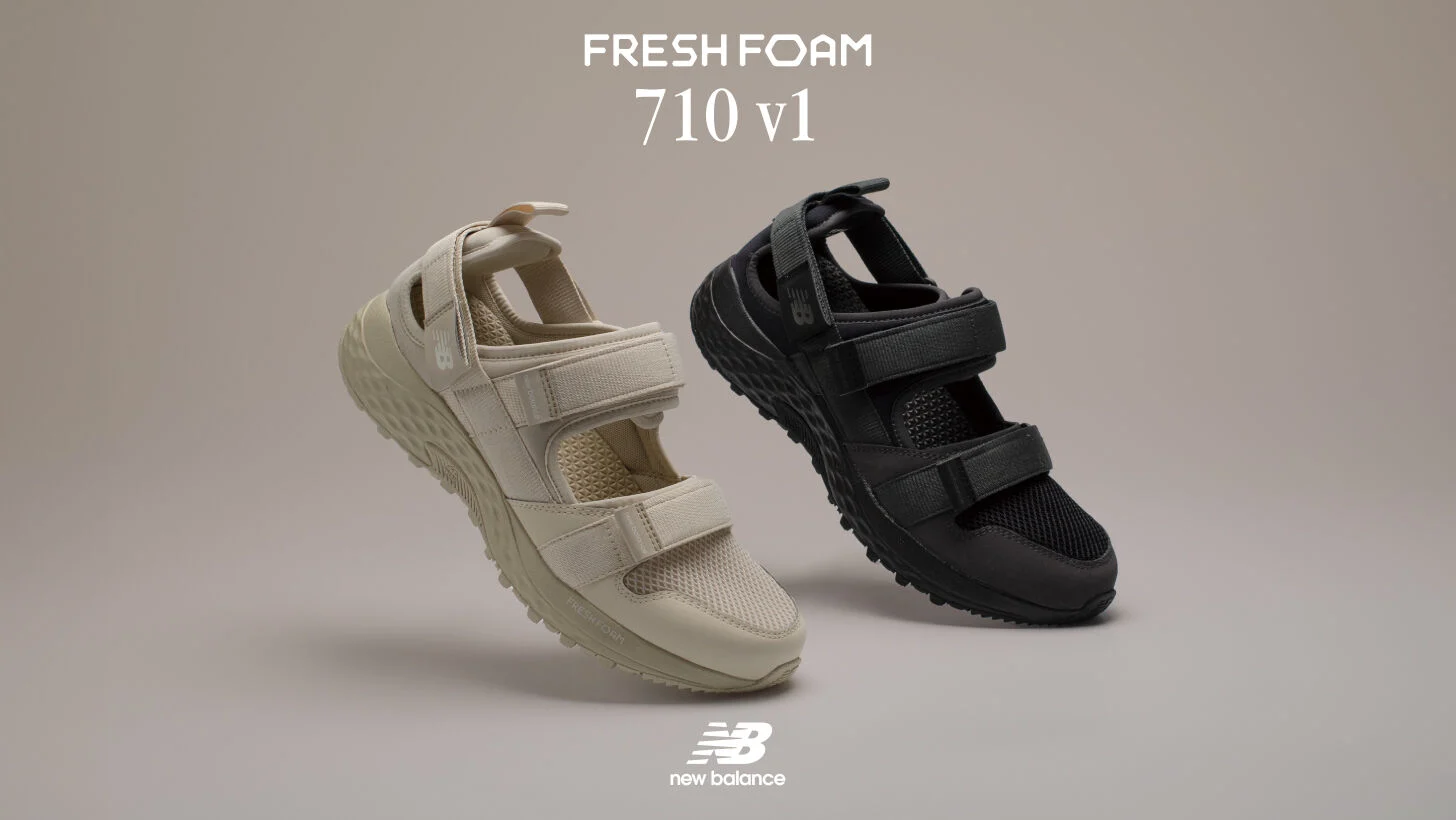 DynaSoft UA710 v1｜ニューバランス公式通販 | - New Balance
