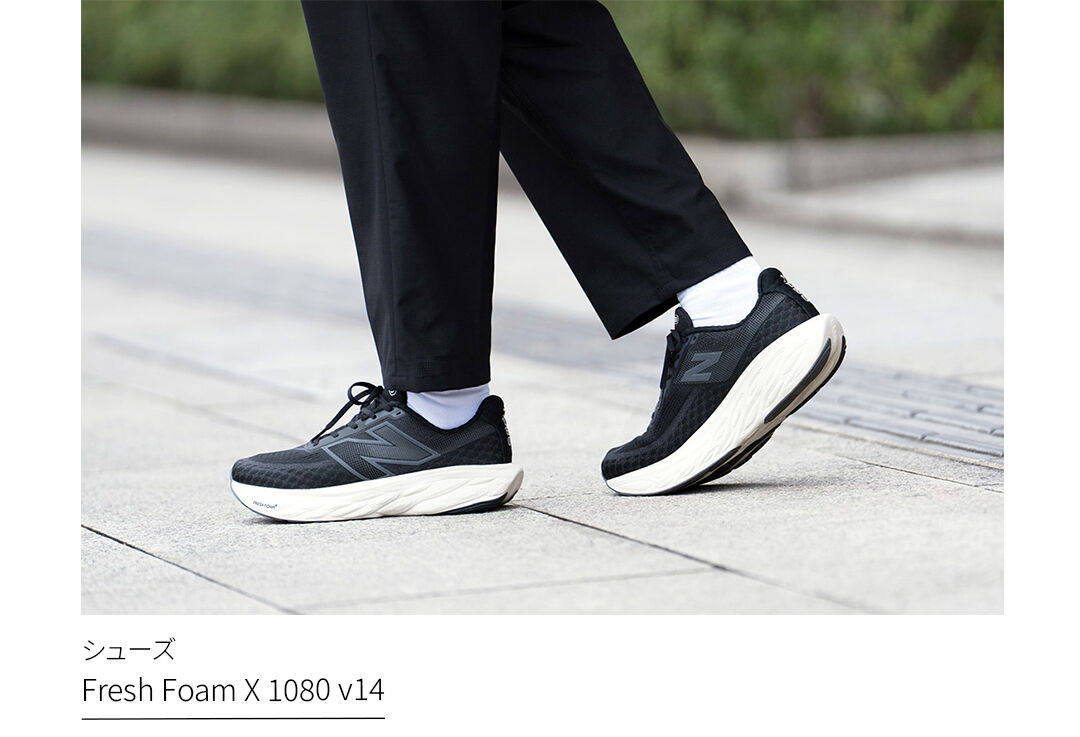 Fresh Foam X 1080 v14