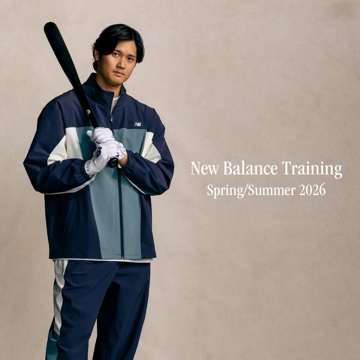New Training Apparel