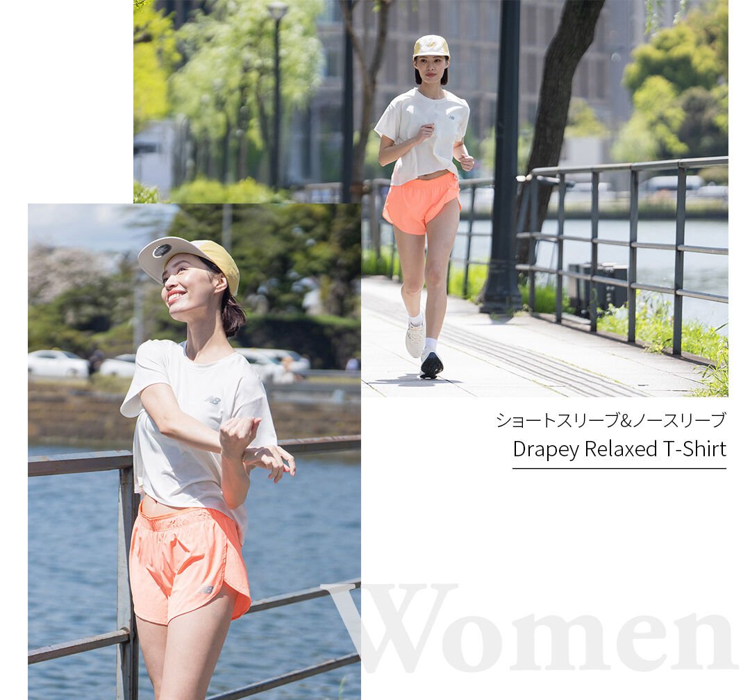 Drapey Relaxed T-Shirt