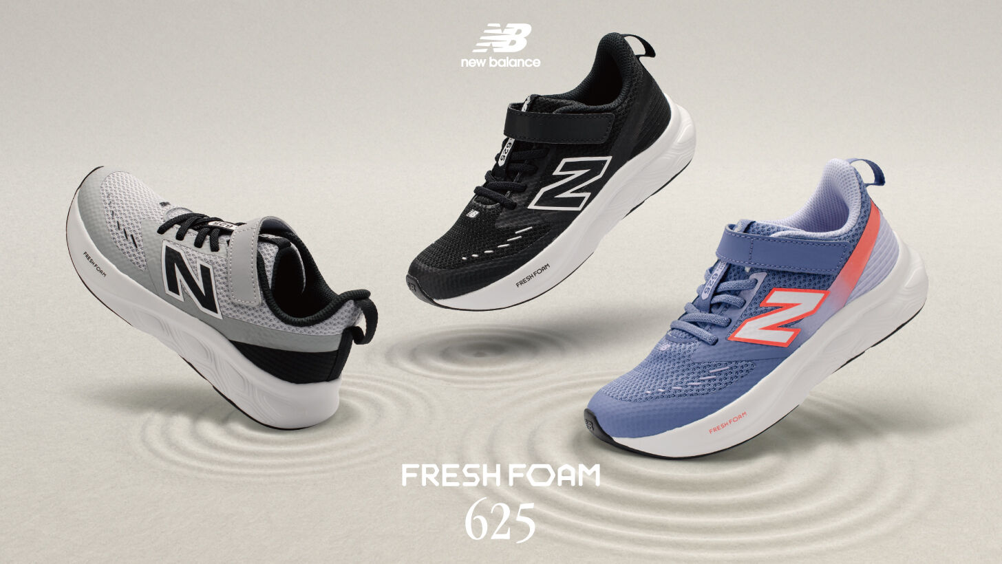 625 Hook & Loop｜ニューバランス公式通販 | - New Balance
