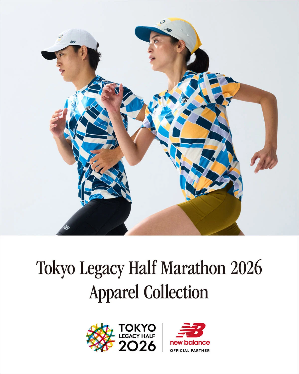 ランニング｜ニューバランス公式通販 | - New Balance