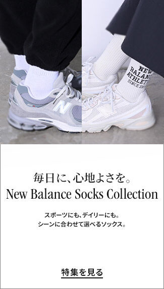 ニューバランス ソックス