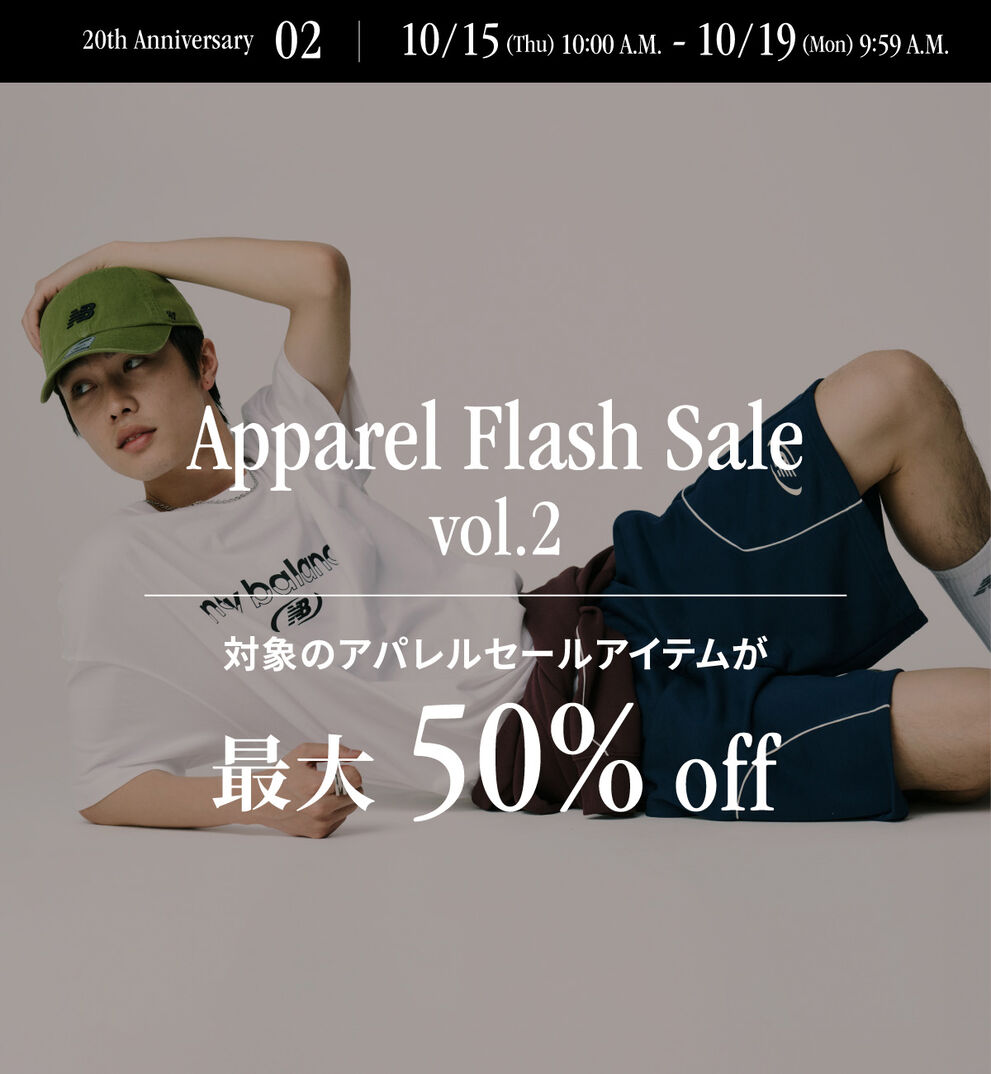 Apparel Flash Sale