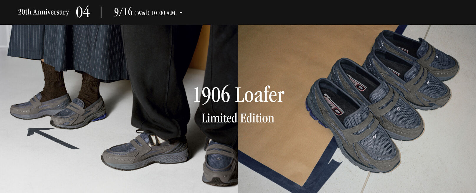 1906 Loafer 公式ストア限定モデル