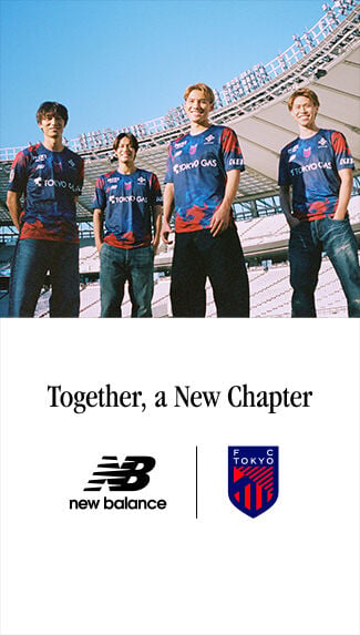 FC東京