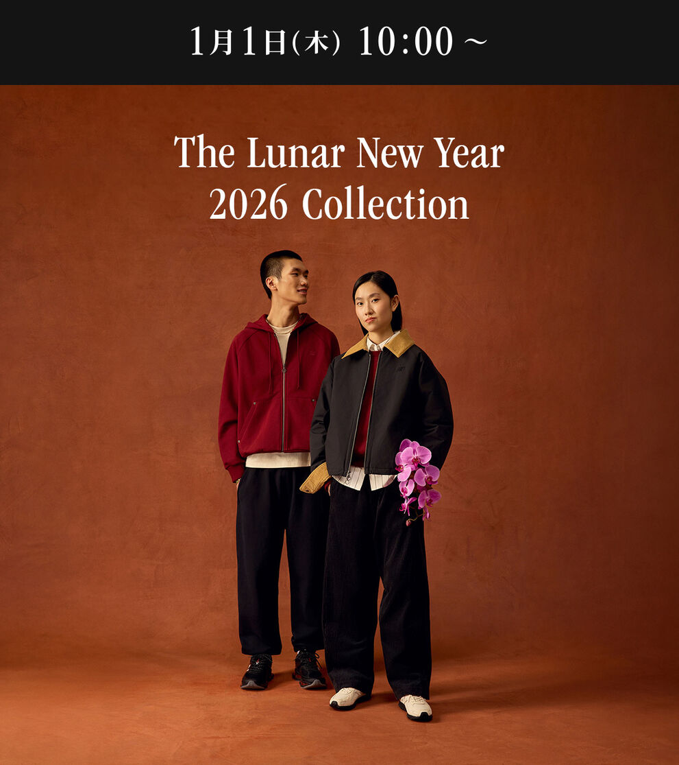 The Lunar New Year 2026 Collection