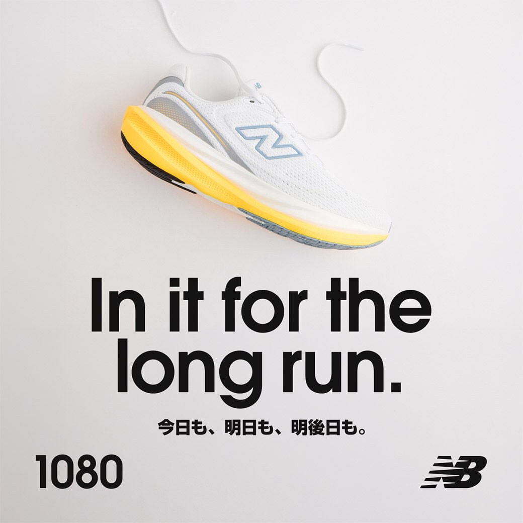 The 1080